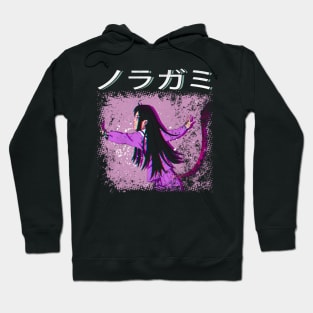 Day Gift Manga Series Arts Characters Hoodie